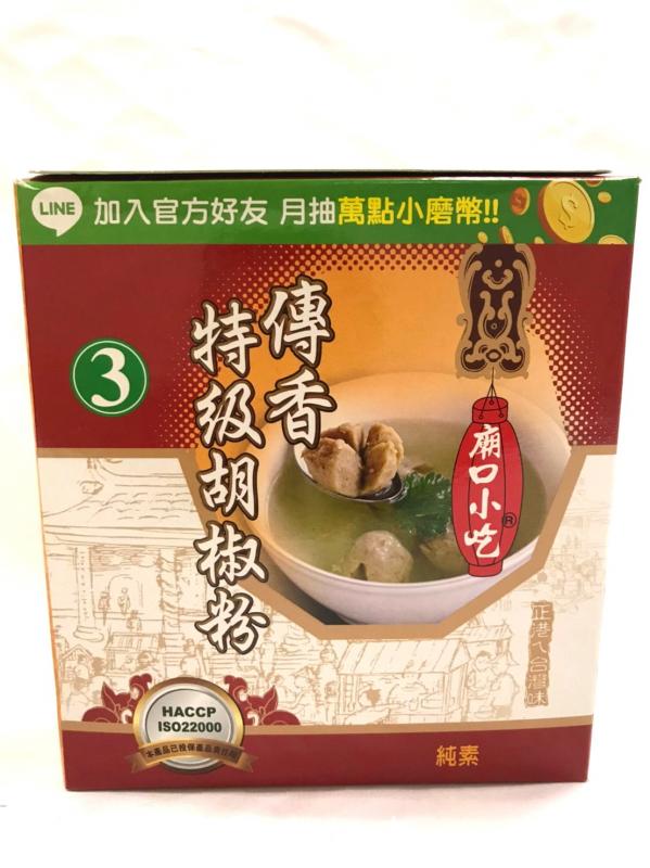 調味料-小磨坊系列 傳香 特級胡椒粉