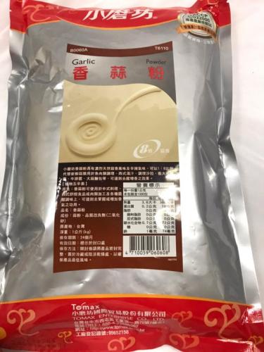 調味料-小磨坊系列 香蒜粉