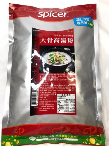 調味料-小磨坊系列 大骨高湯粉