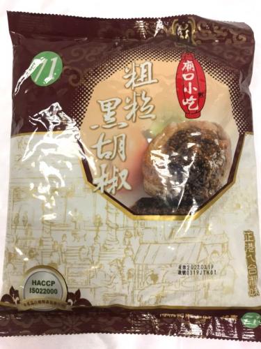 調味料-小磨坊系列 粗粒黑胡椒