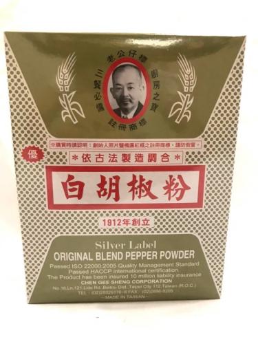 調味料-老公仔標白胡椒粉