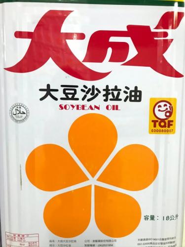 大成 大豆沙拉油