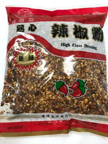 雞心 辣椒盼
