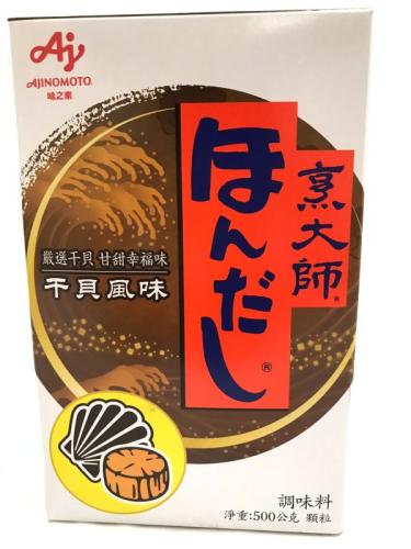 烹大師 嚴選千貝 甘甜幸福味 干貝風味