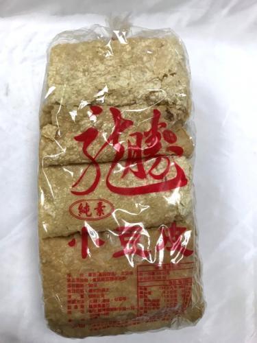 龍勝 小豆皮