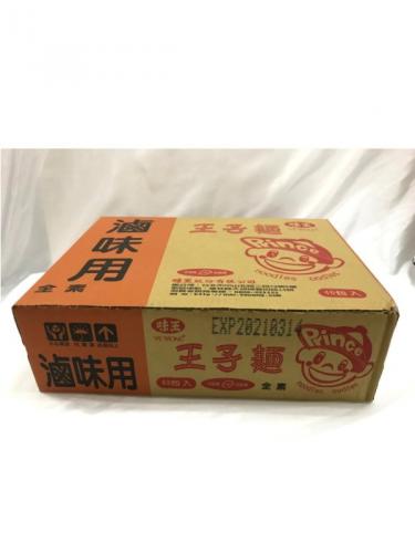 滷味用 王子麵