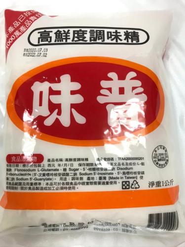 味普 高鮮度調味精 1公斤