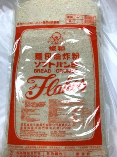 燦和 麵包油炸粉
