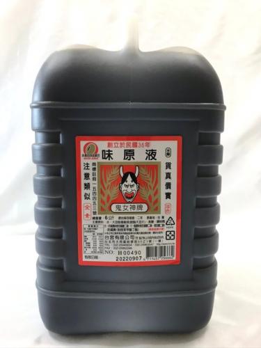 非基因改造黃豆 味原液 6KG