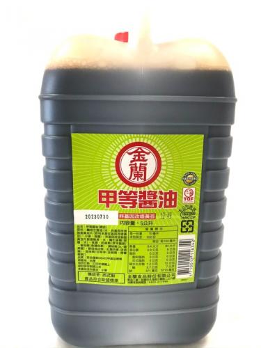 金蘭 甲等醬油 5公升