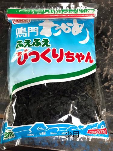 鳴門 びっくりちゃん昆布