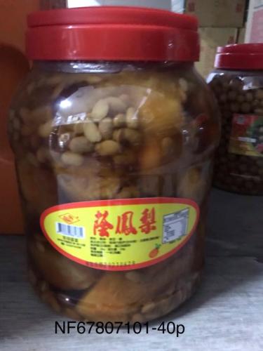 蔭鳳梨