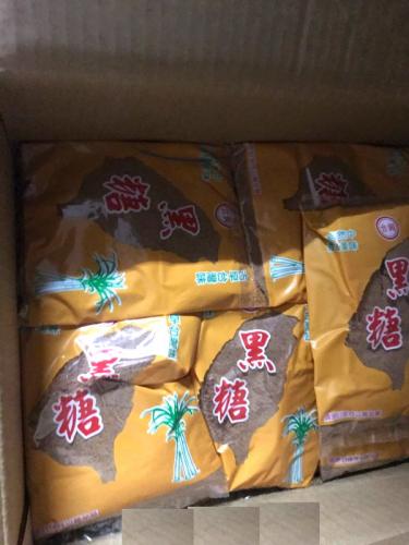 黑糖