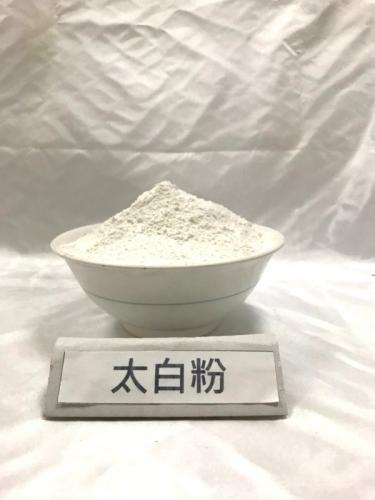 太白粉