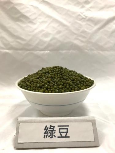 綠豆