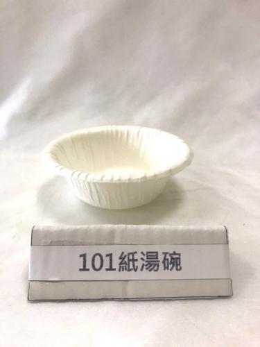 101紙湯碗