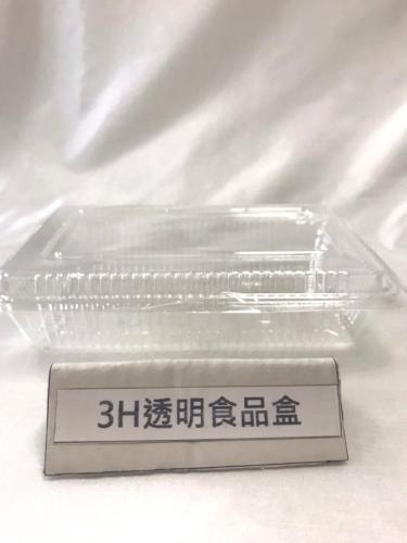 3L透明食品盒