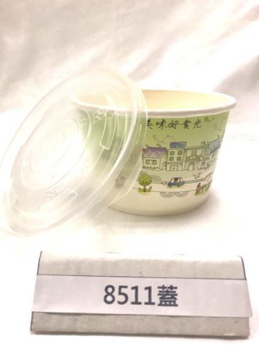 8511杯蓋