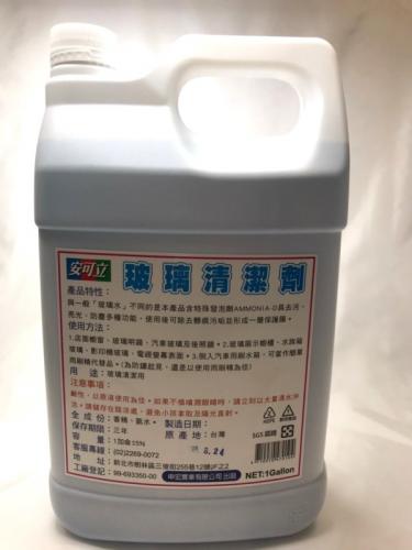 玻璃清潔劑