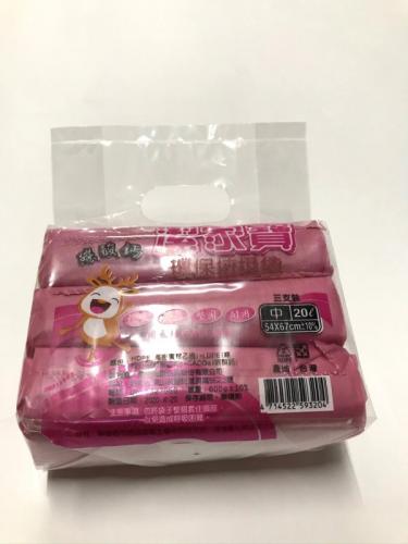 環保垃圾袋 中