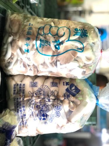秀珍菇