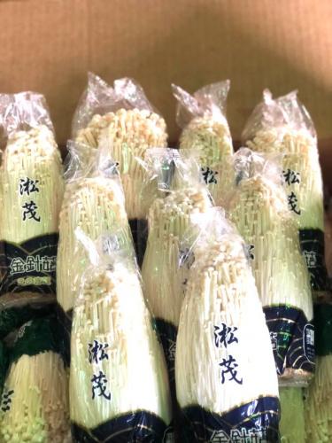 金針菇