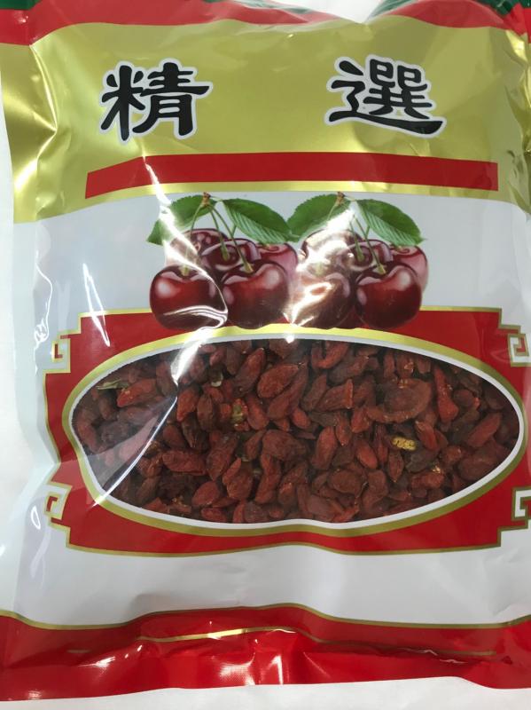 枸杞