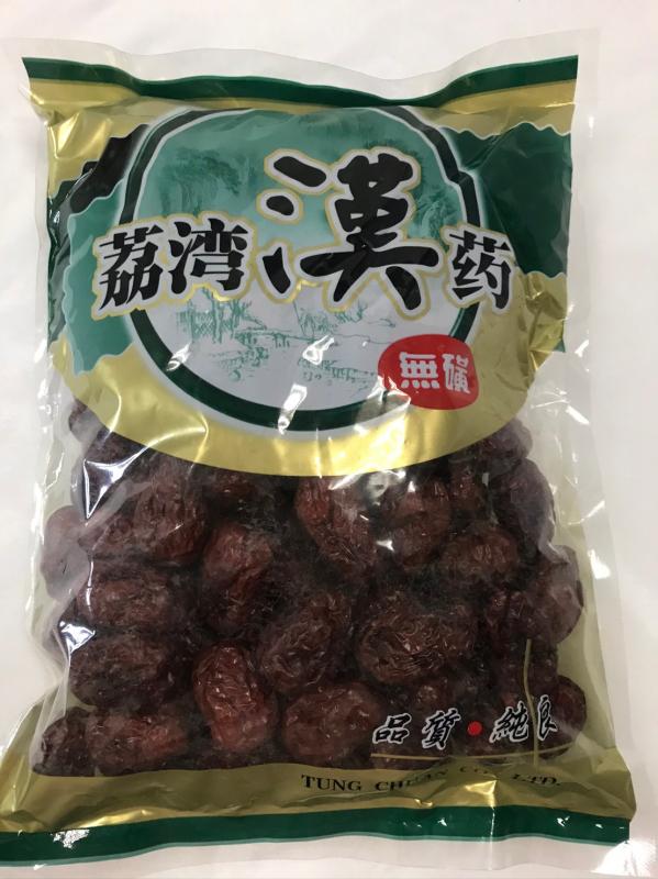 紅棗