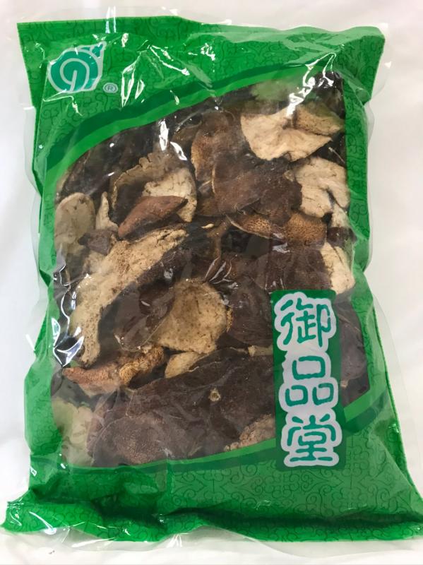 橘皮